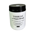 4 Organ Blend - 250g